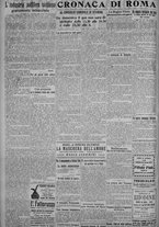 giornale/TO00185815/1917/n.69, 5 ed/002